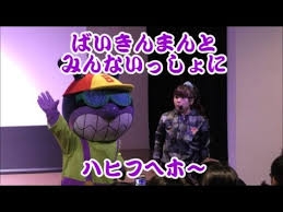 友人の「うちの夫は家事が出来ない」愚痴がきつい