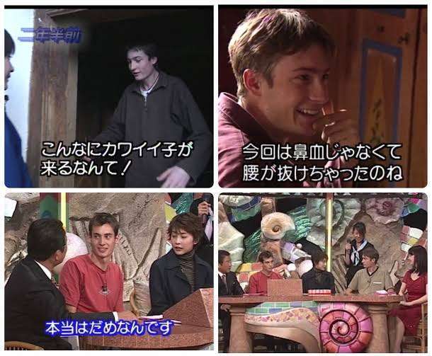 竹内結子 ウルルン
