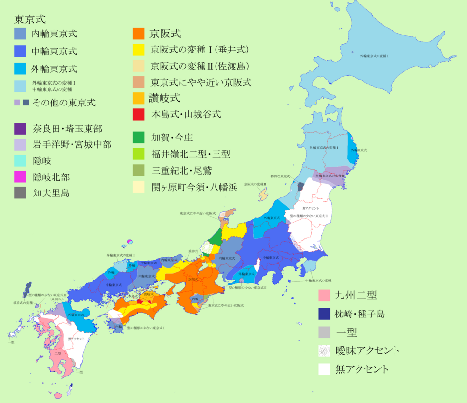三重県は関西？東海？