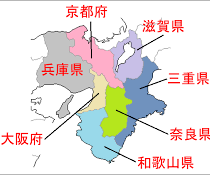 三重県は関西？東海？