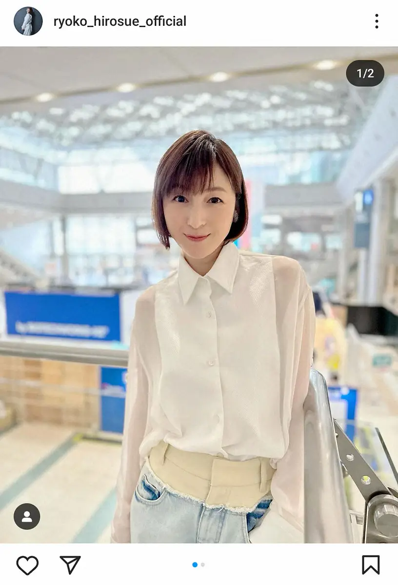 綺麗めファッションの方