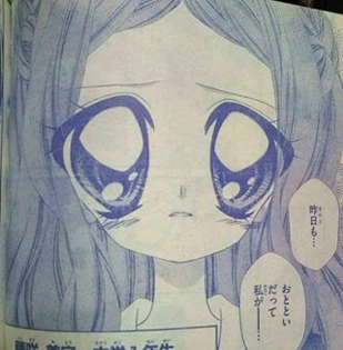 【漫画・アニメ】「ハニーレモンソーダ」を語りたい【アンチ禁止】