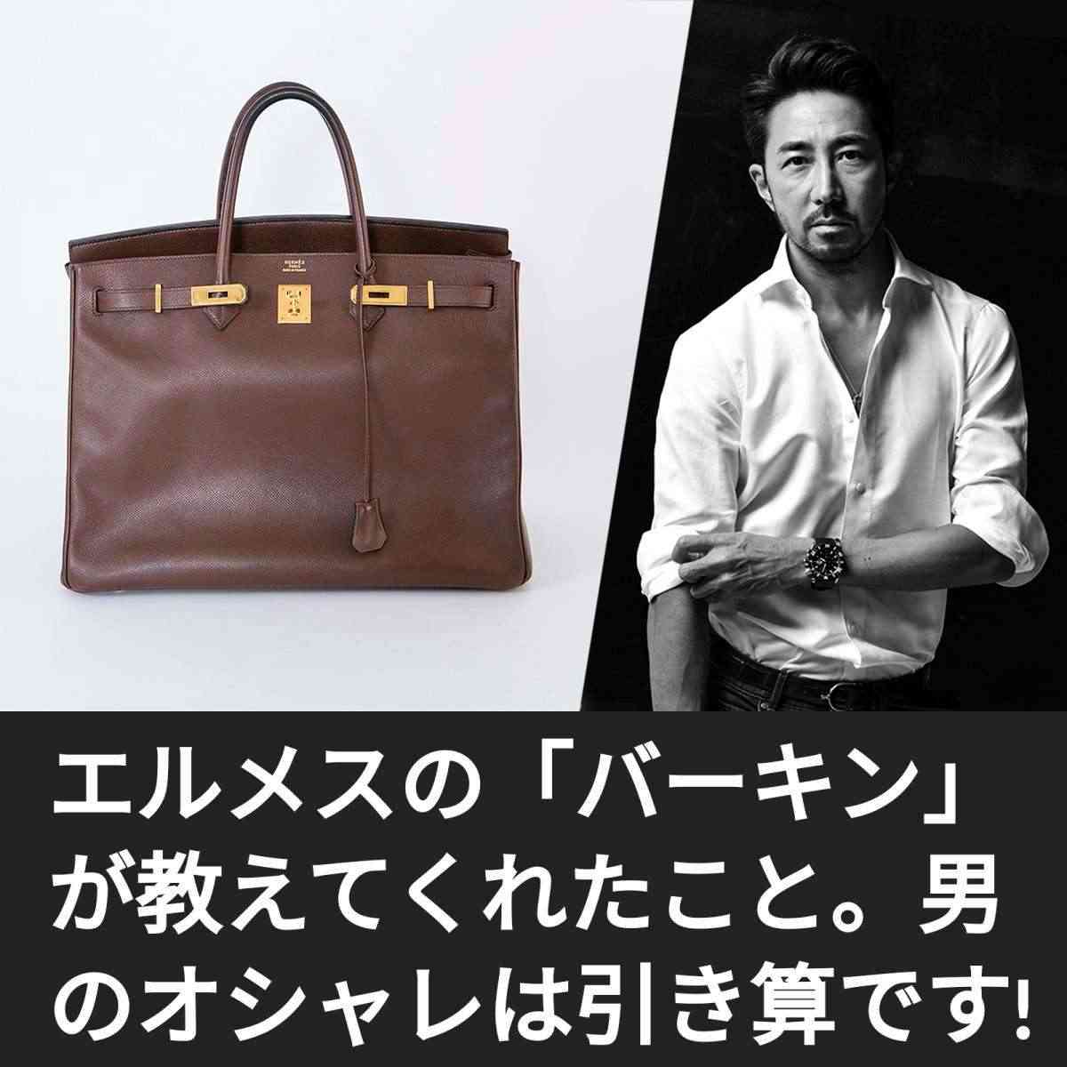マックとモスの違いに驚き! 原材料問い合わせへの「回答拒否と神対応」で見えた、企業姿勢の決定的な差