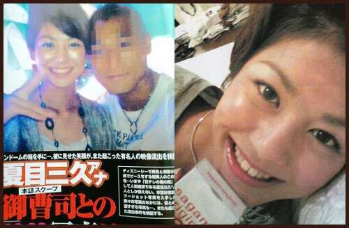 他人の過去を蒸し返す人