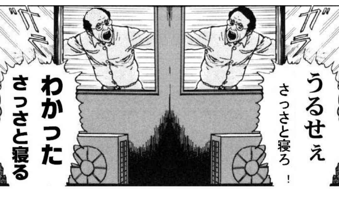 安眠・リラックスイメージ
