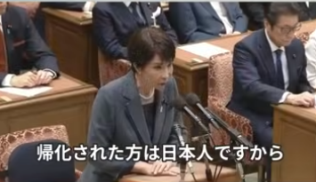 《スクープ証言》高市首相陣営“ネガキャン動画”は「AIとスマホ20台で1日100本」実行部隊が明かした“大量拡散の手法”