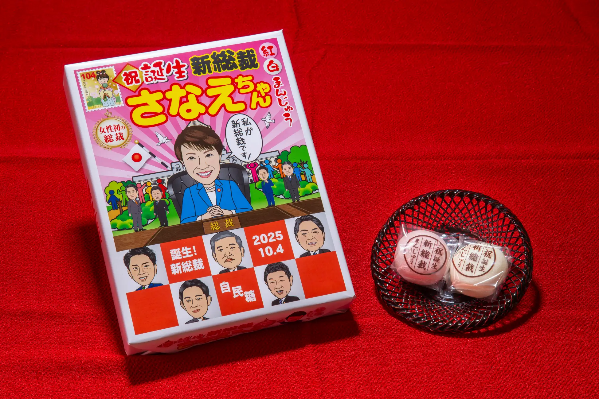 《スクープ証言》高市首相陣営“ネガキャン動画”は「AIとスマホ20台で1日100本」実行部隊が明かした“大量拡散の手法”