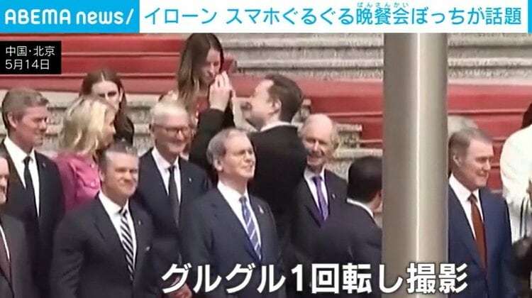 《スクープ証言》高市首相陣営“ネガキャン動画”は「AIとスマホ20台で1日100本」実行部隊が明かした“大量拡散の手法”