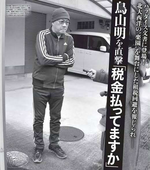 ダメな金持ちの特徴