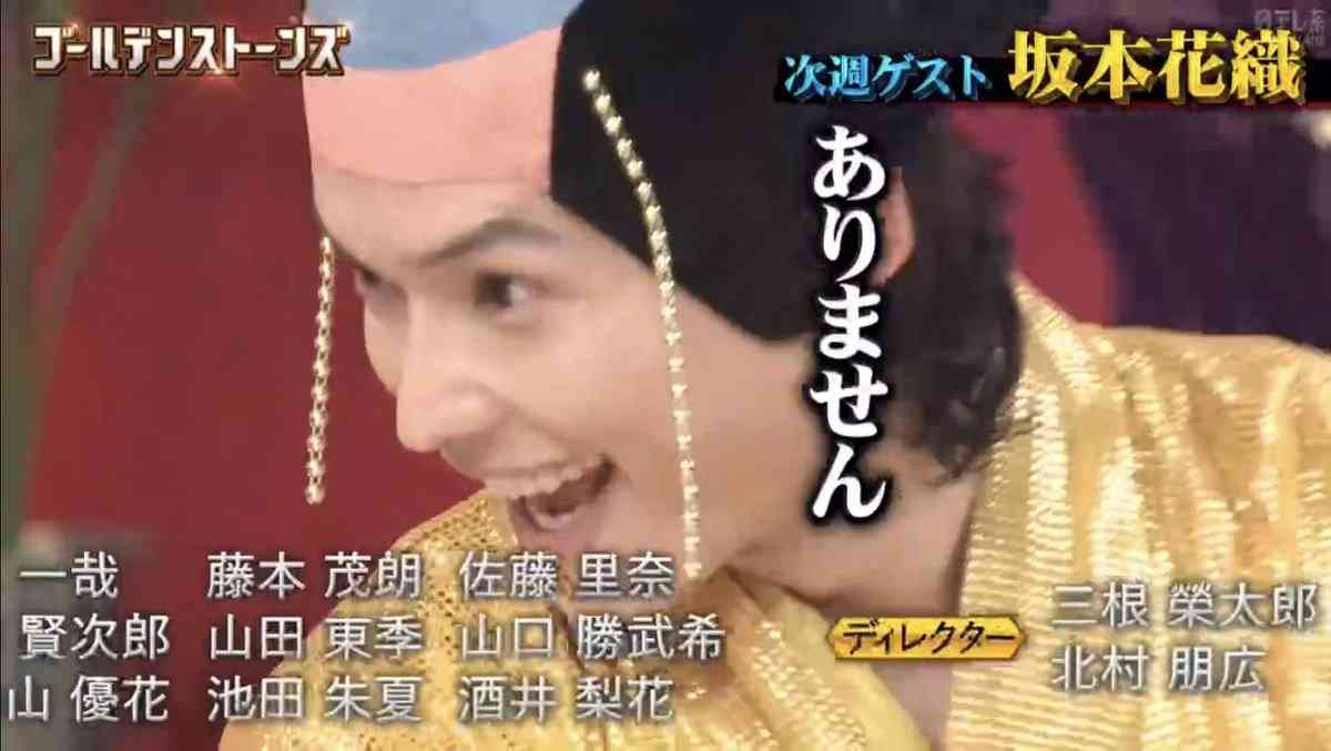 物騒な世の中どうやって身を守る