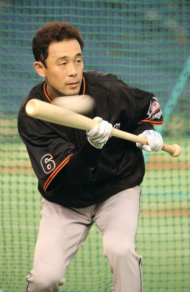 【巨人ファンの集い】次期監督予想トピ
