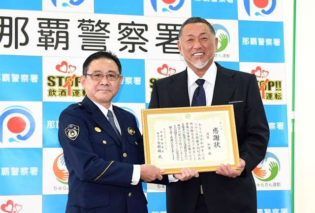 【巨人ファンの集い】次期監督予想トピ