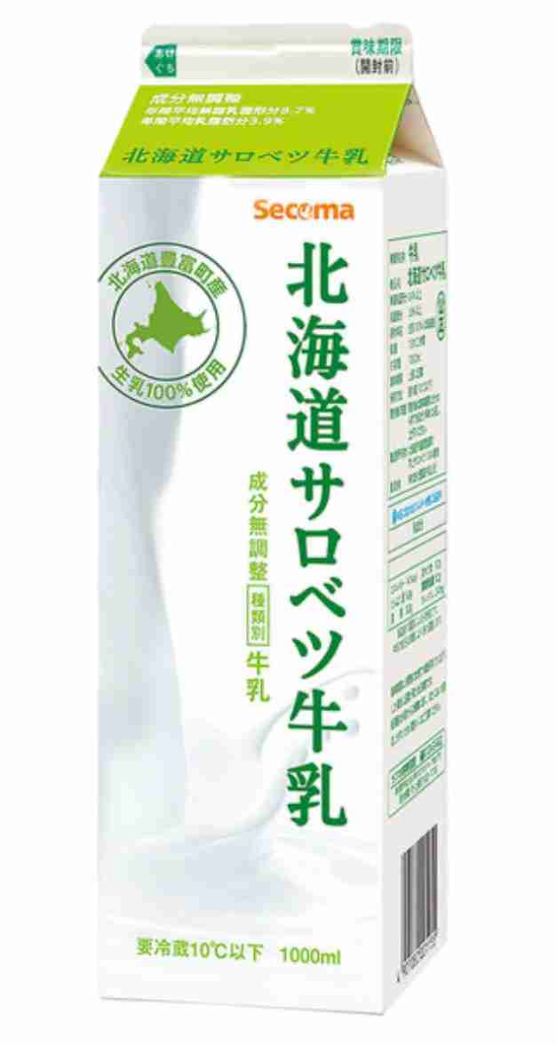 🐮牛乳が好き🥛
