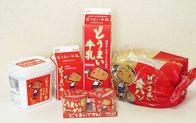 🐮牛乳が好き🥛