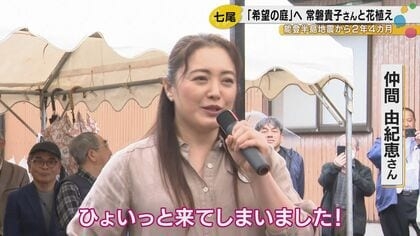 若作りと言われる人の特徴、行動