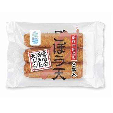 【市販】最近めちゃくちゃハマっている食べ物・飲み物