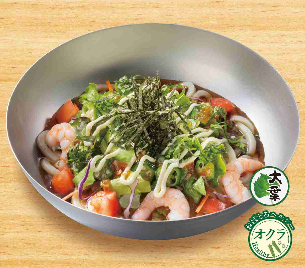 【市販】最近めちゃくちゃハマっている食べ物・飲み物