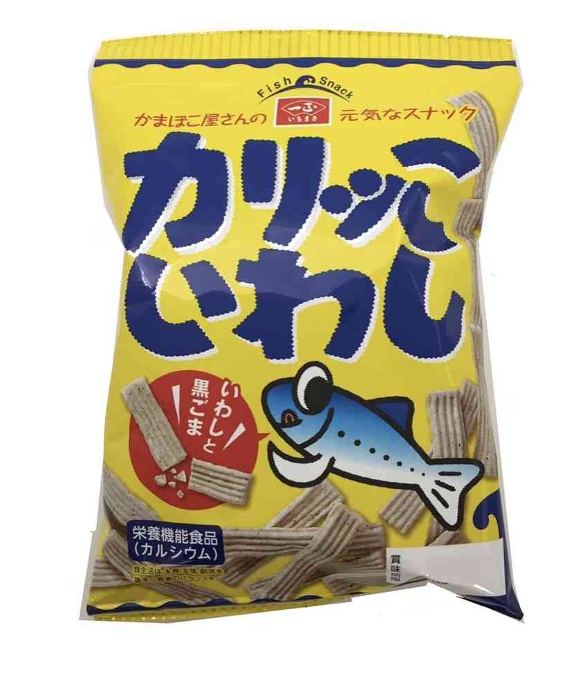 【市販】最近めちゃくちゃハマっている食べ物・飲み物