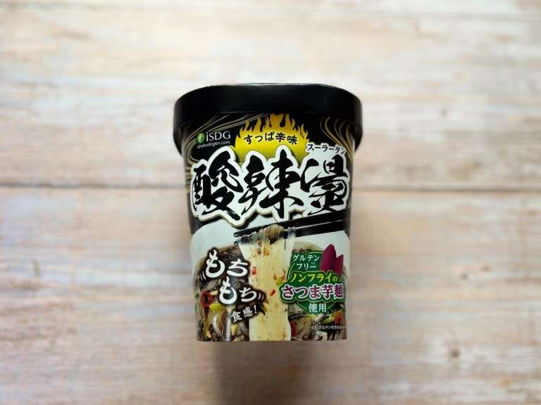 【市販】最近めちゃくちゃハマっている食べ物・飲み物