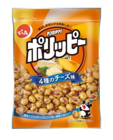 【市販】最近めちゃくちゃハマっている食べ物・飲み物