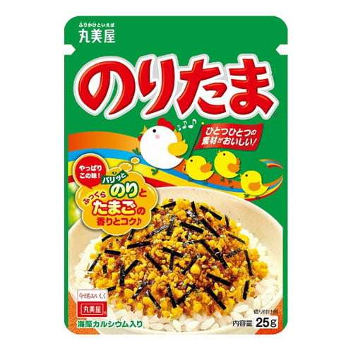 【市販】最近めちゃくちゃハマっている食べ物・飲み物