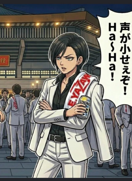 GWずっと仕事だった方　やっと明日休みの方　語り合いましょう