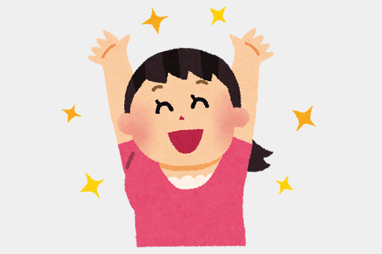 GWずっと仕事だった方　やっと明日休みの方　語り合いましょう