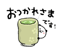 GWずっと仕事だった方　やっと明日休みの方　語り合いましょう