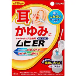 綿棒も、耳かきも、つまようじも全部ダメ…耳鼻科医が「耳掃除はしなくていい」という納得の理由