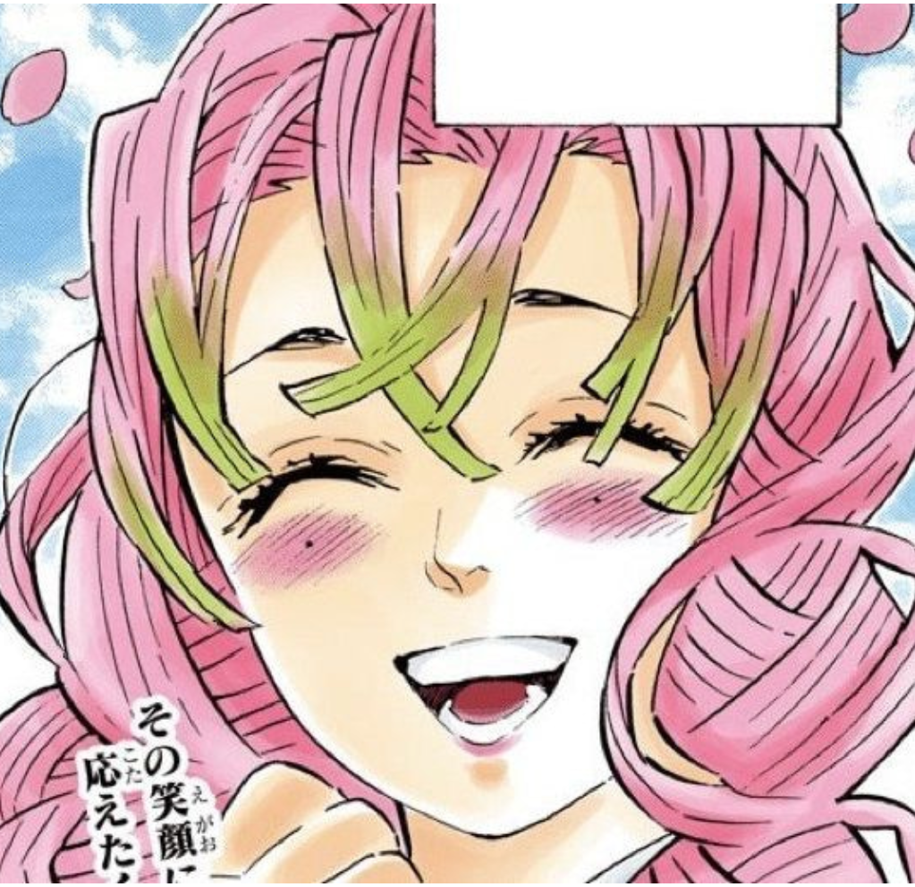 守りたいこの笑顔