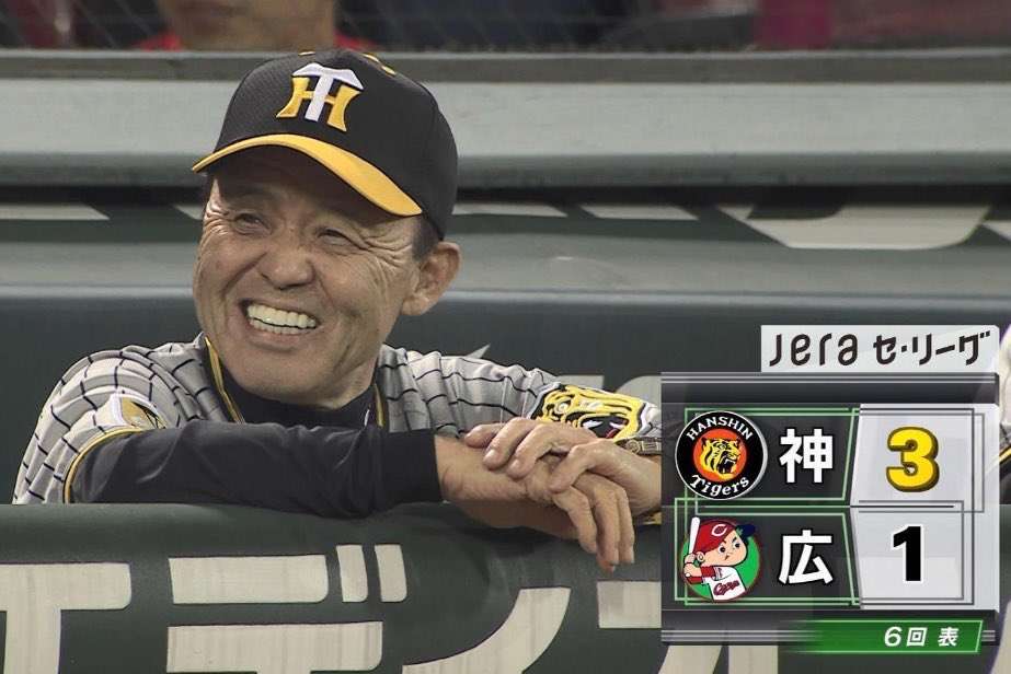 守りたいこの笑顔