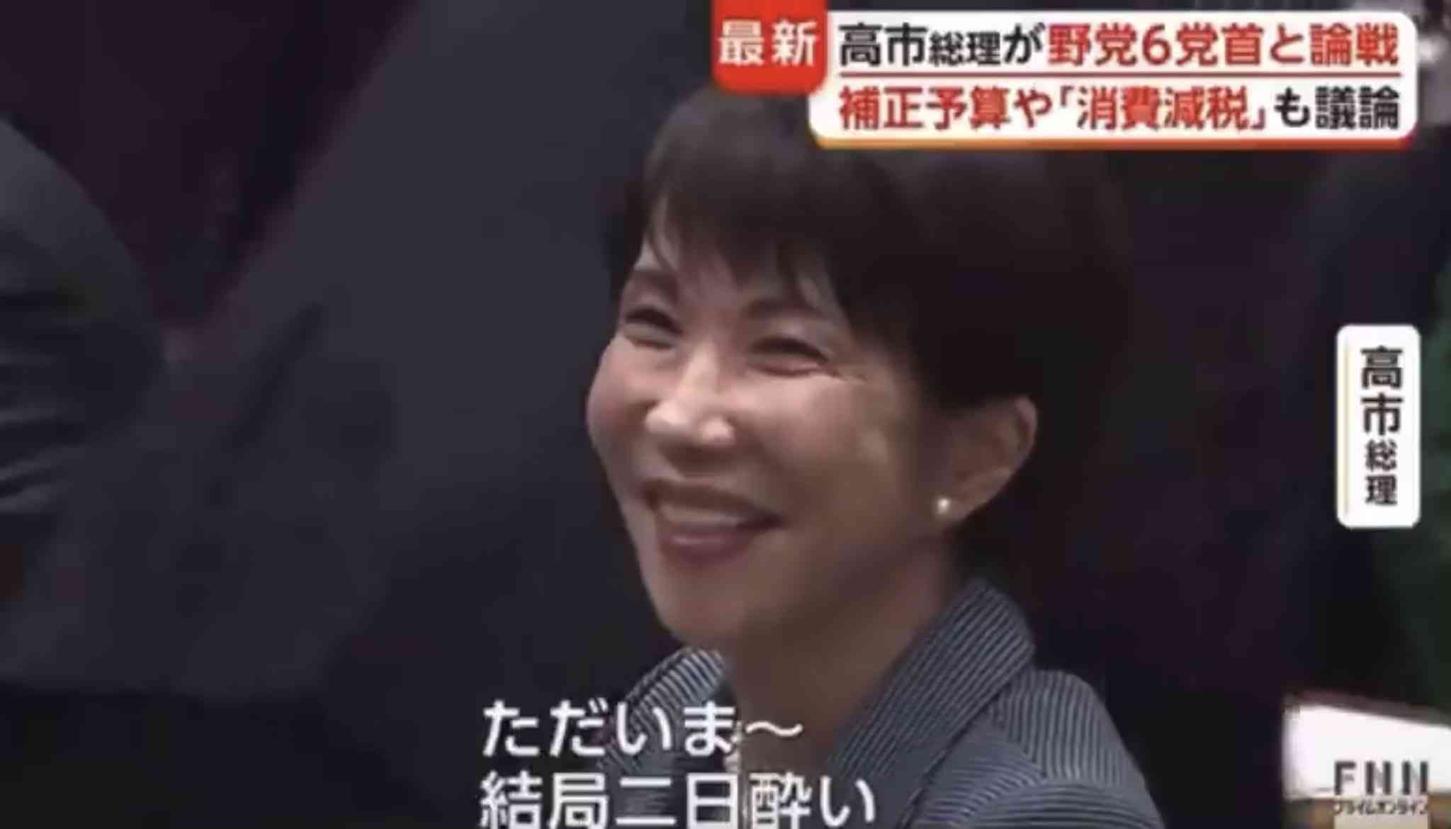 守りたいこの笑顔