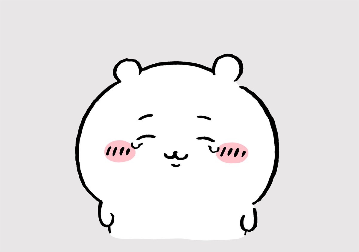守りたいこの笑顔