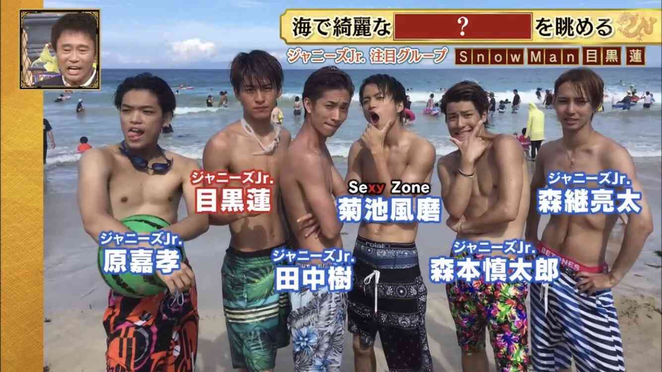 よく分からんけどなんか楽しそう♡て画像を貼るトピpart5
