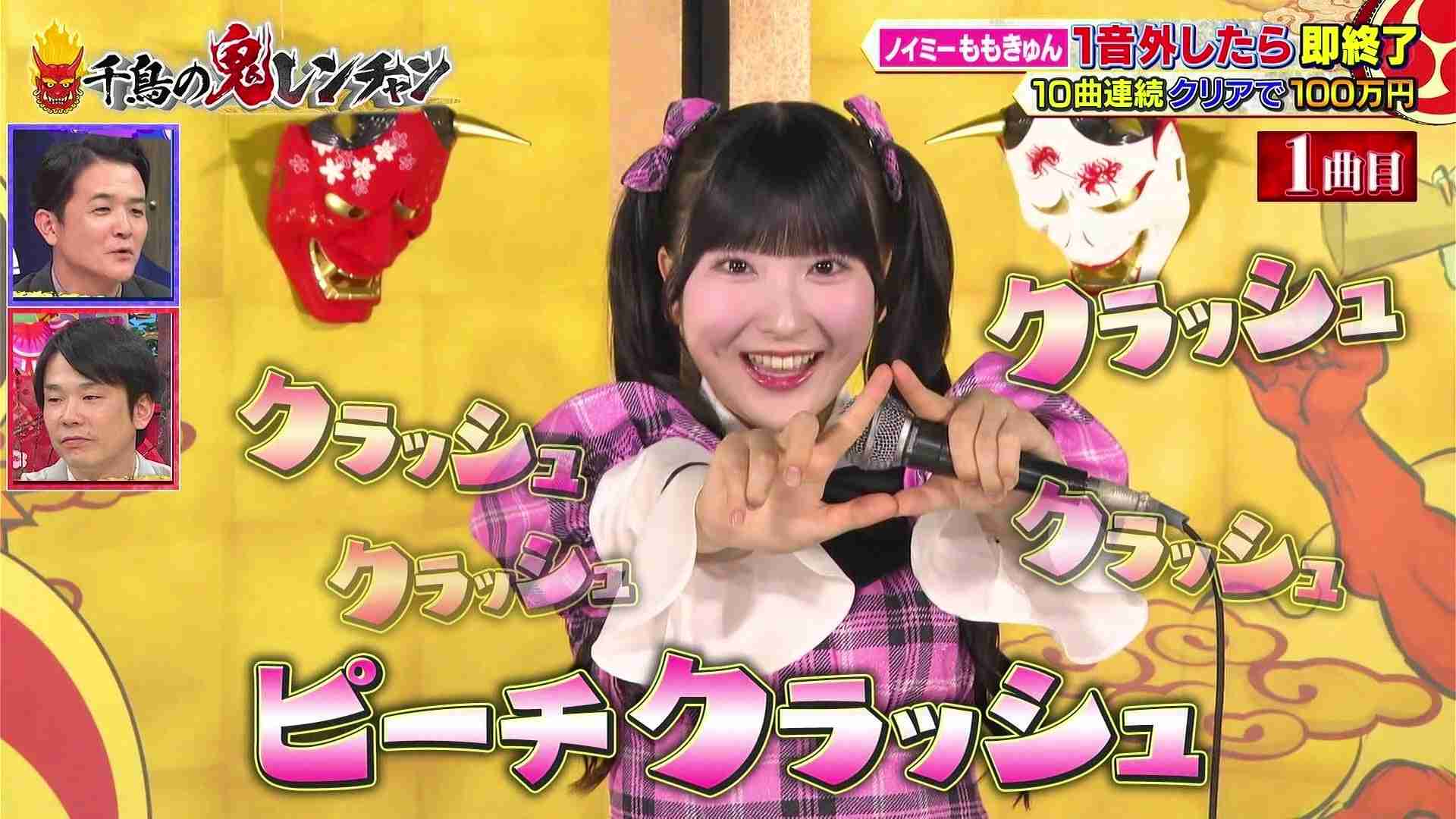 よく分からんけどなんか楽しそう♡て画像を貼るトピpart5