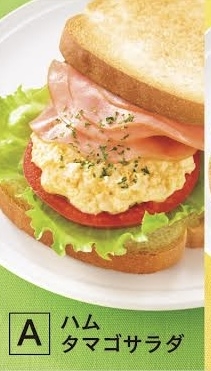 4200円朝食ビュッフェ「弟が取ってきた量これなの親泣かせすぎる」　ReFLiA・美波愛梨のツッコミに共感の声「まるで病院食」