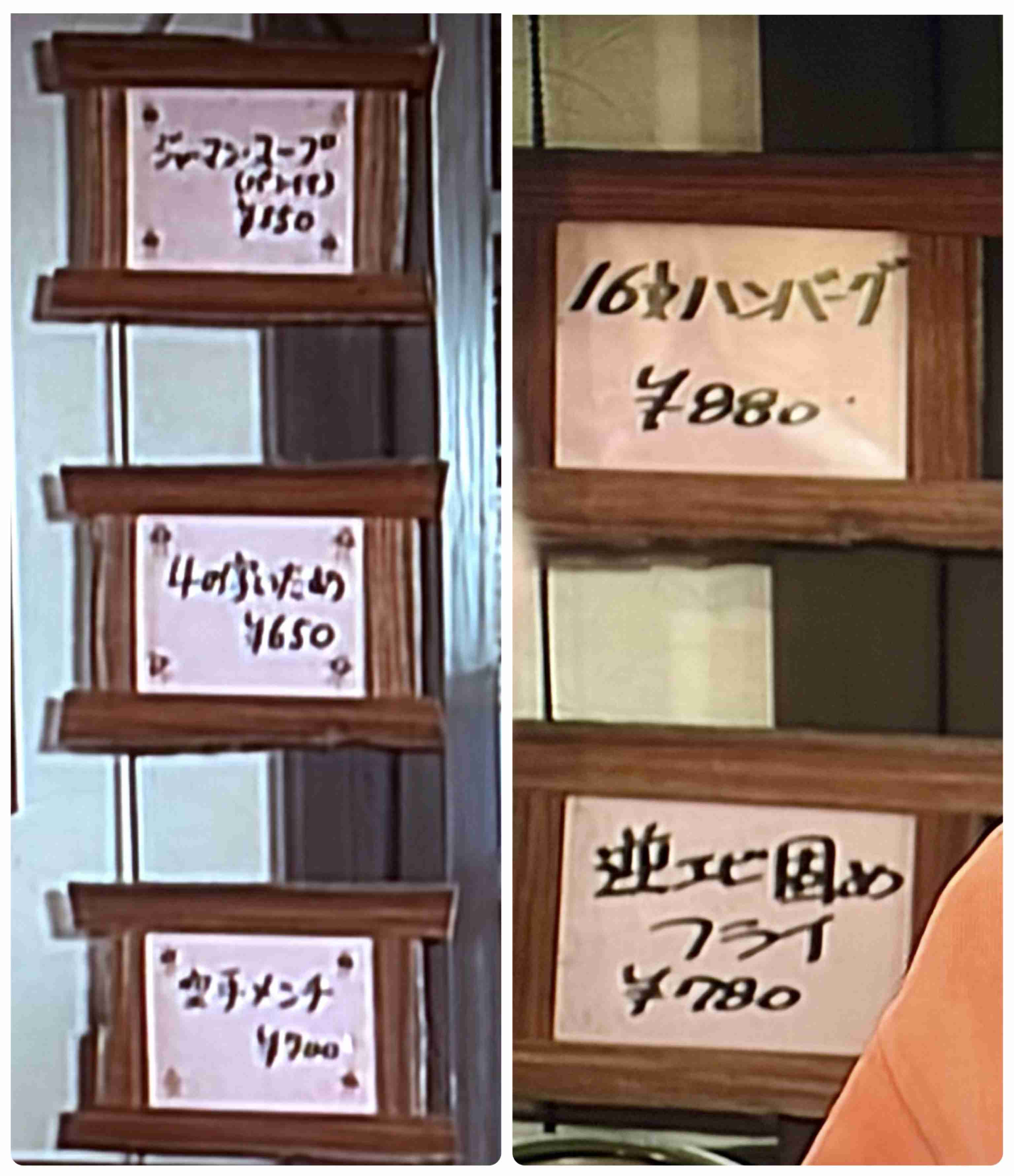 【朝ドラ】ひまわり再放送見てる方🌻 Part2