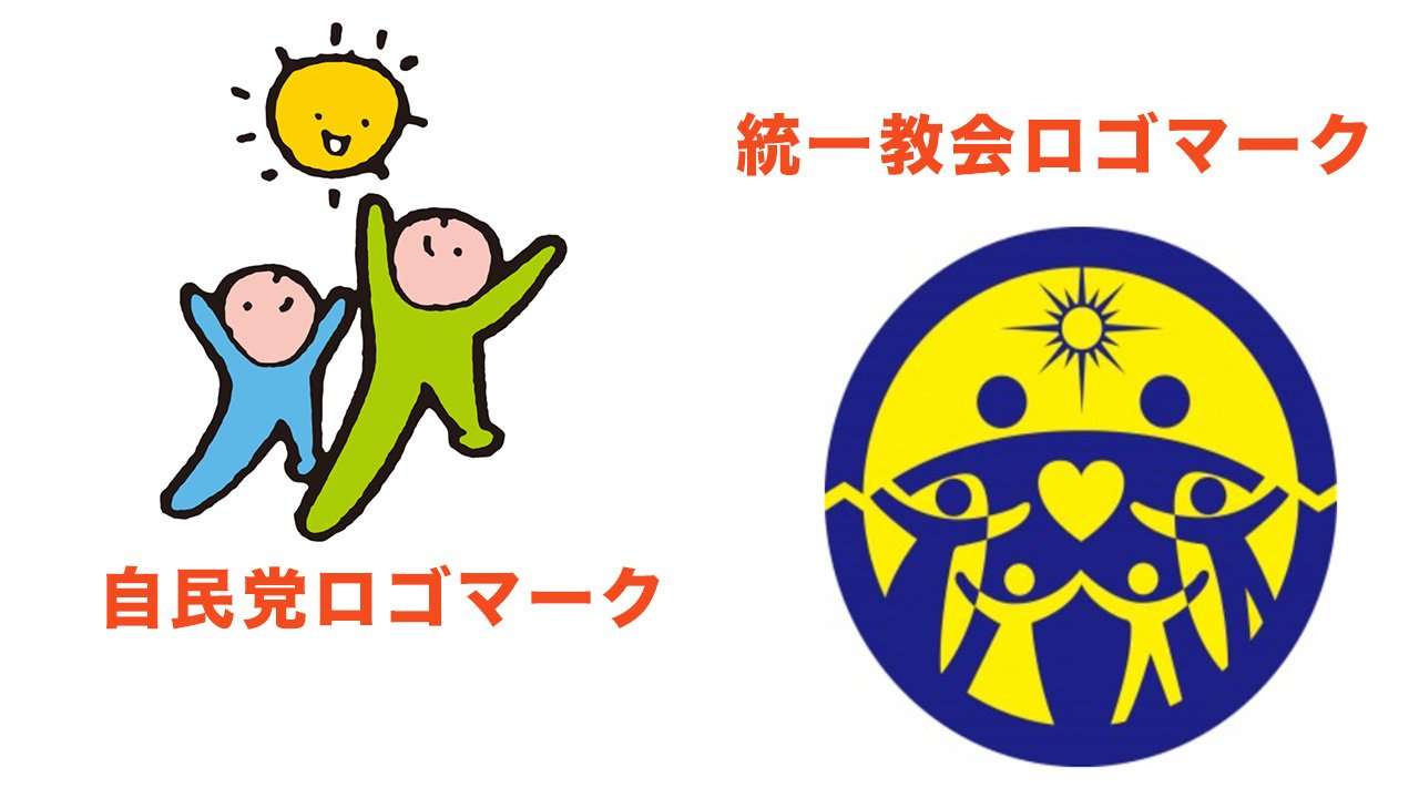 都心タワマンなど新築物件の引き渡し遅れる可能性、大手が相次ぎ通知
