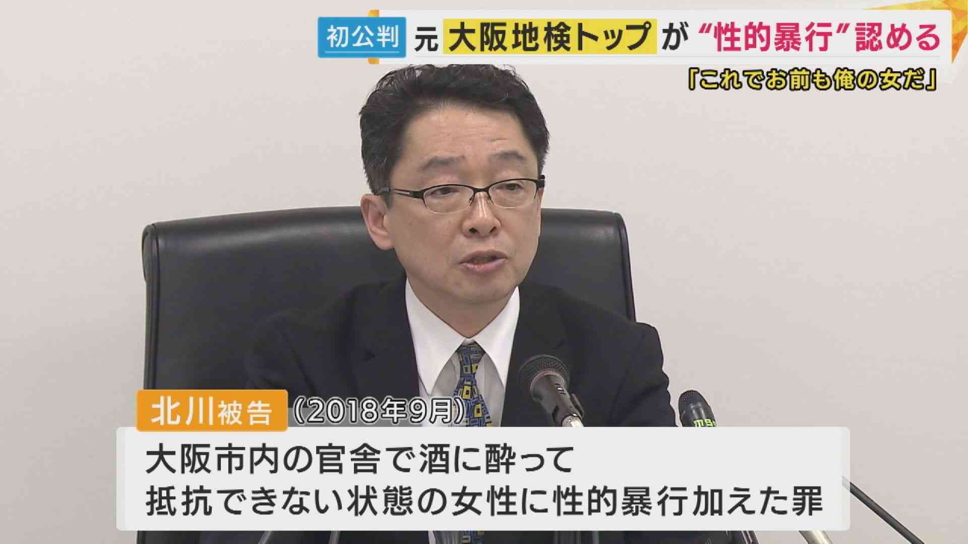 性欲を抑えられる男性と、抑えられない男性の違い