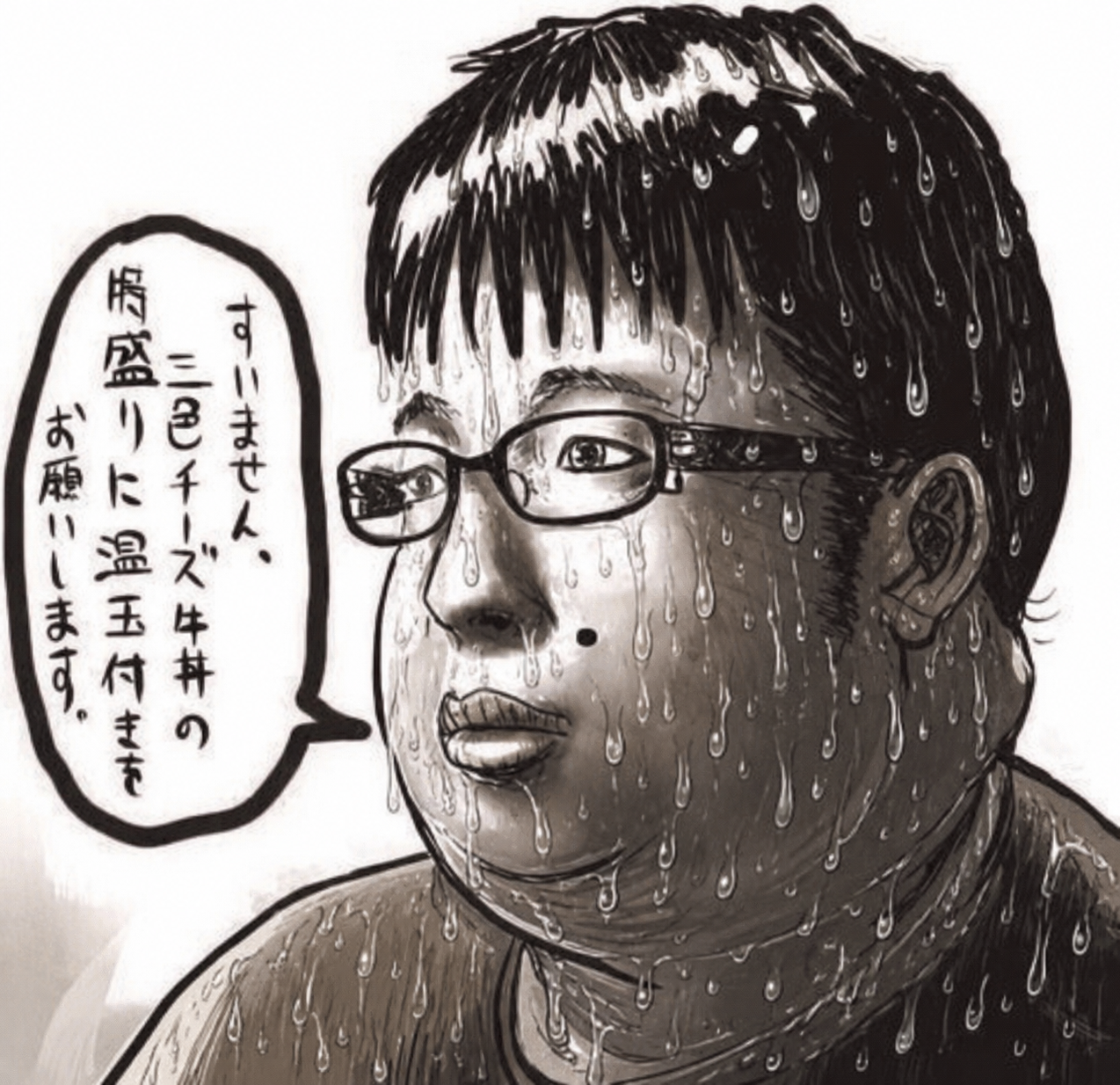 性欲を抑えられる男性と、抑えられない男性の違い