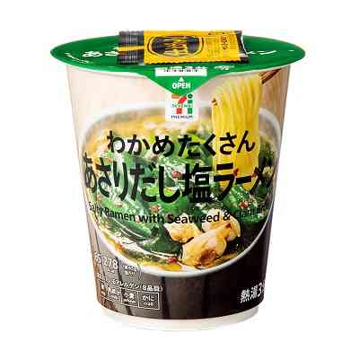 マツコ　毎日食べてもいいセブンイレブンの食べ物明かす「もう、本当に好き」