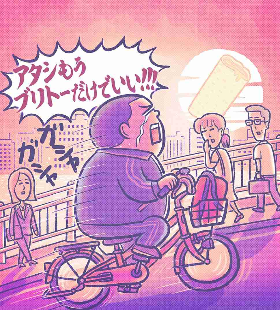 マツコ　毎日食べてもいいセブンイレブンの食べ物明かす「もう、本当に好き」