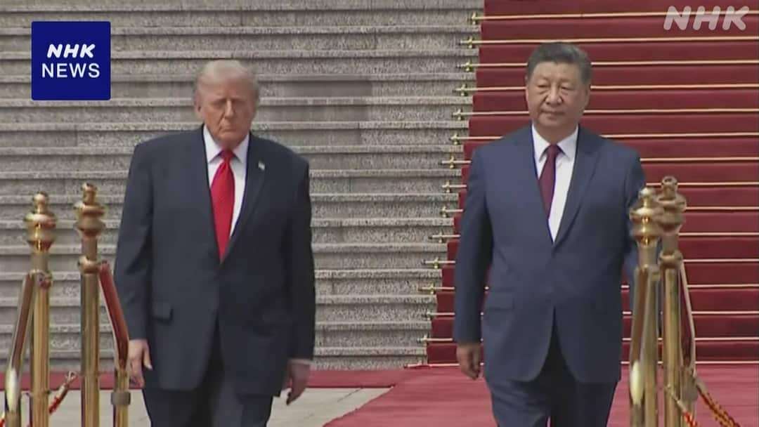 「中国で受け取ったすべての物品捨てろ」…米領空進入前にごみ箱へ直行