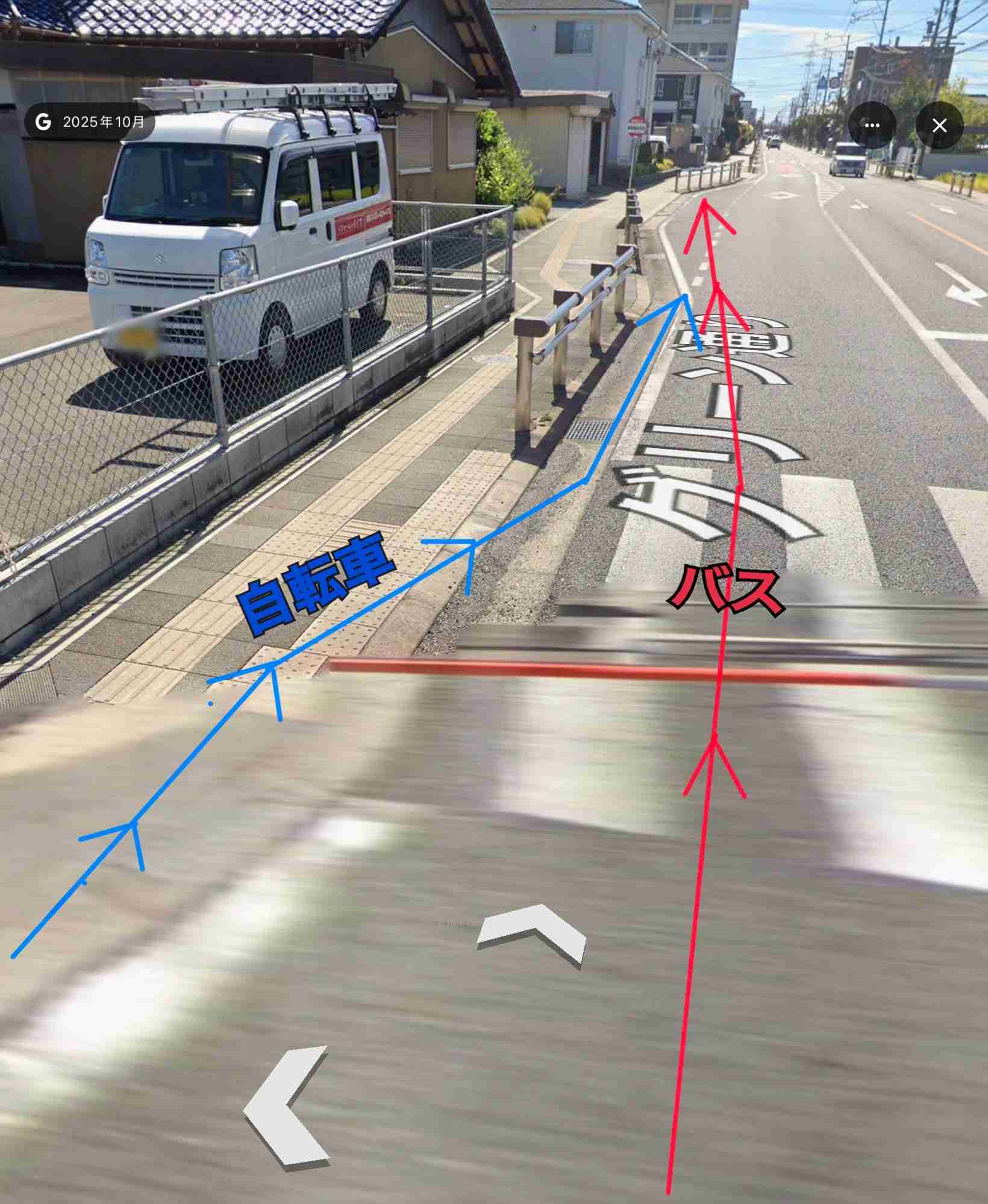 停車しようとした路線バスと後ろから走ってきた自転車の女子高校生が接触 バスとガードレールの間に挟まれケガ