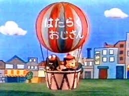 ペットの名前の由来を聞くのが好き
