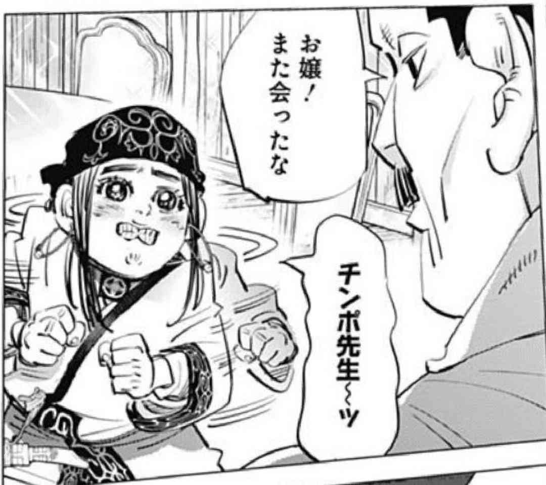 読みたい漫画の設定を書いたら誰かが教えてくれるトピpart4