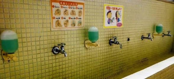 学校で使う物で1番懐かしい!と言わせた人が優勝 Part5