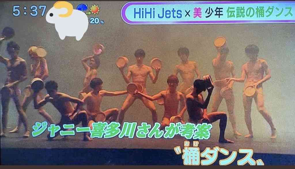 【露出度と個性めぐり論争】HANA　LAイベントでの“過激衣装”に賛否…一部ファンからは「下品に見える」苦言も