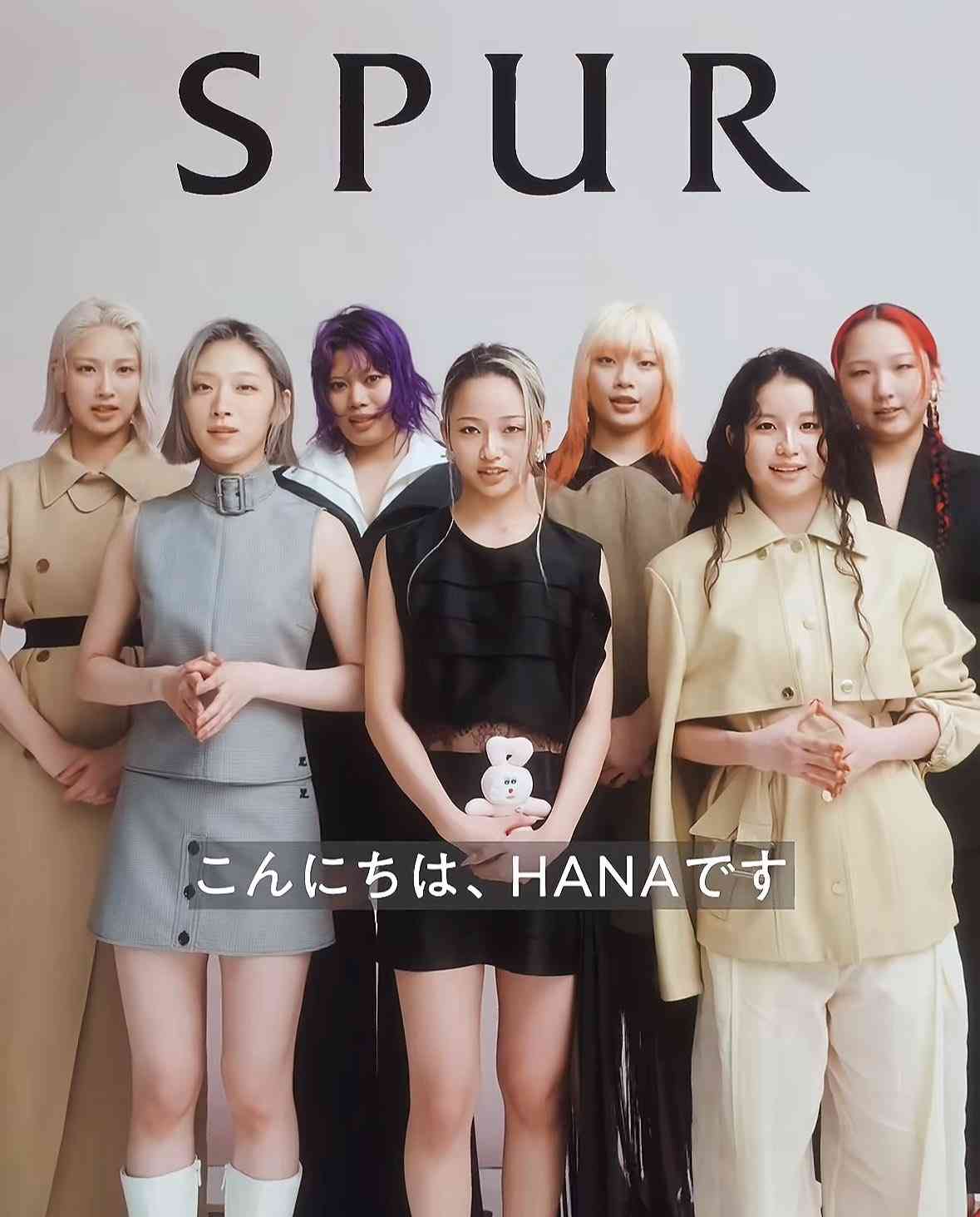 【露出度と個性めぐり論争】HANA　LAイベントでの“過激衣装”に賛否…一部ファンからは「下品に見える」苦言も