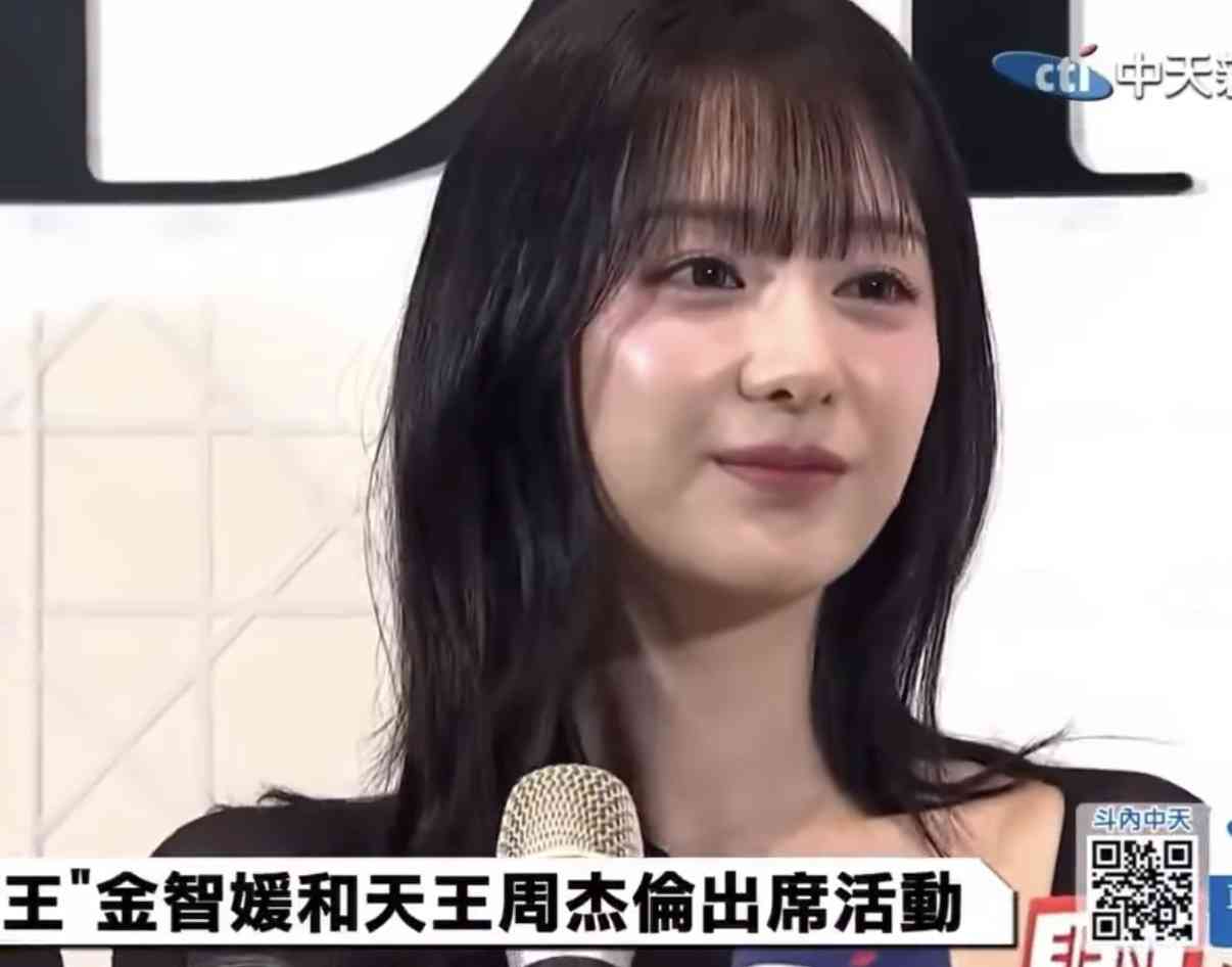不幸になって欲しい相手、いますか？